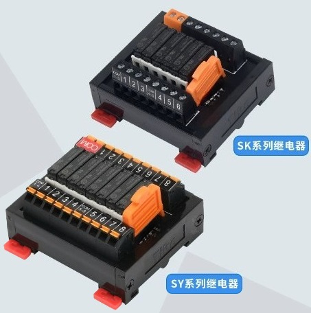 Relay Module 4 Channel - SK/SY Relay Module PLC Amplifier DIN