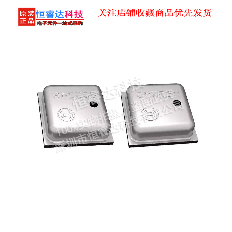 Bme280 - 5pcs BME280 BME-280 ( UP )