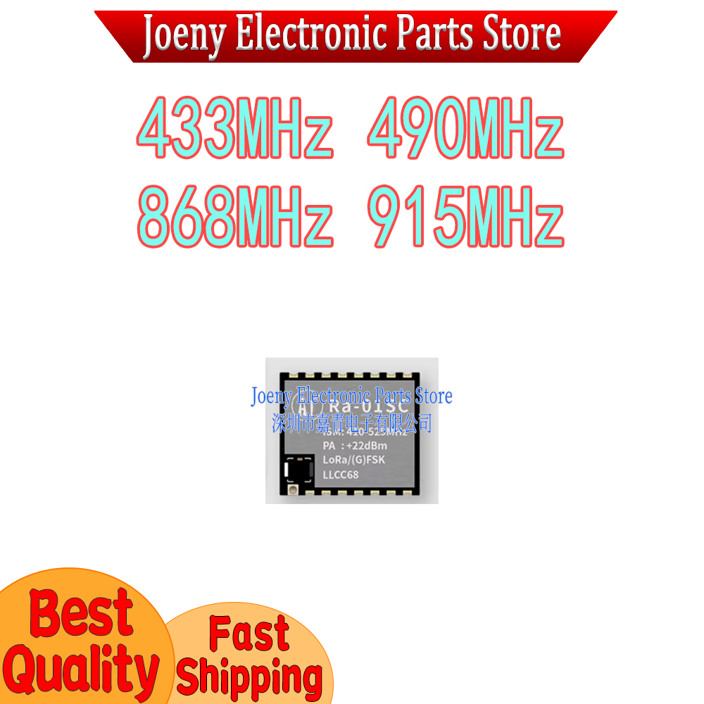 Lora Sx1278 - LLCC68 Lora Replaces SX1278/1262 Small Size