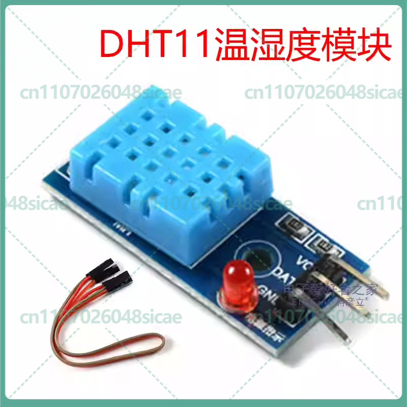 Dht11 - 5-25pcs DHT11 Temperature and Humidity Module
