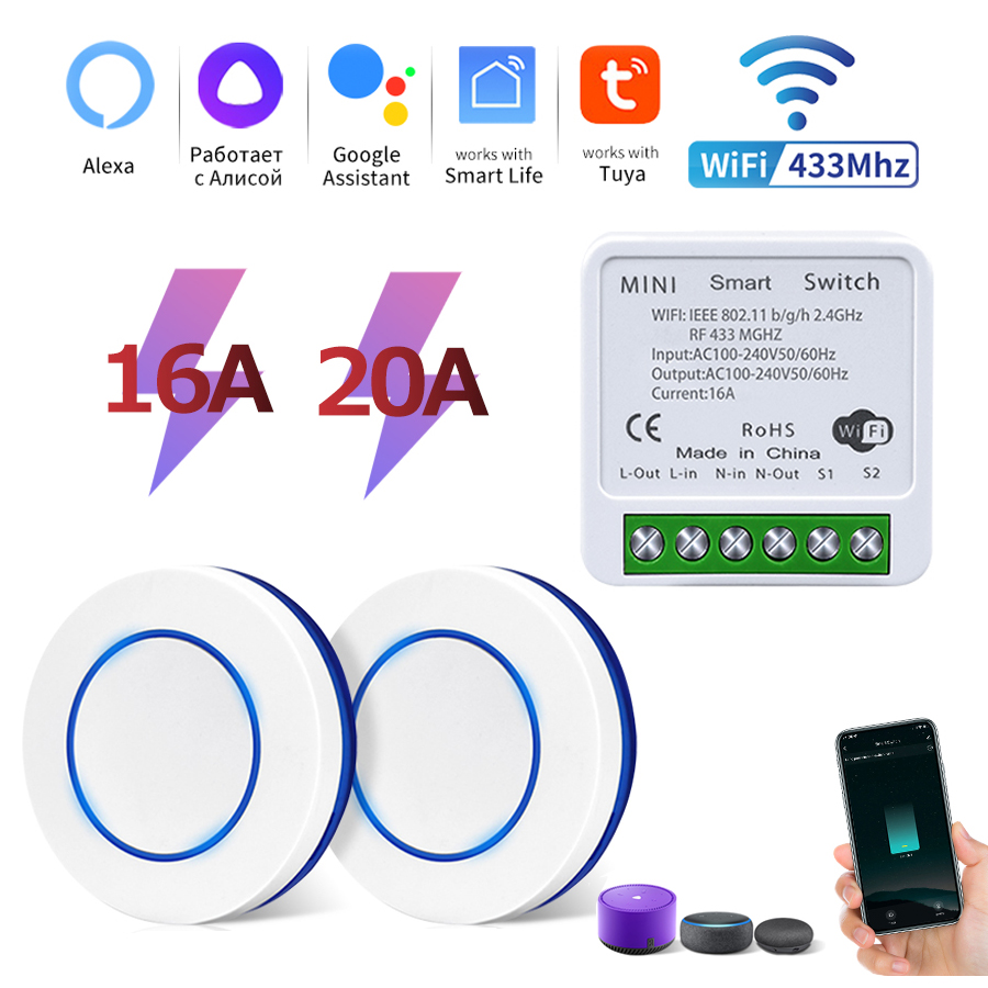 Joystick Module - Tuya Wifi Smart Switch RF 433MHz