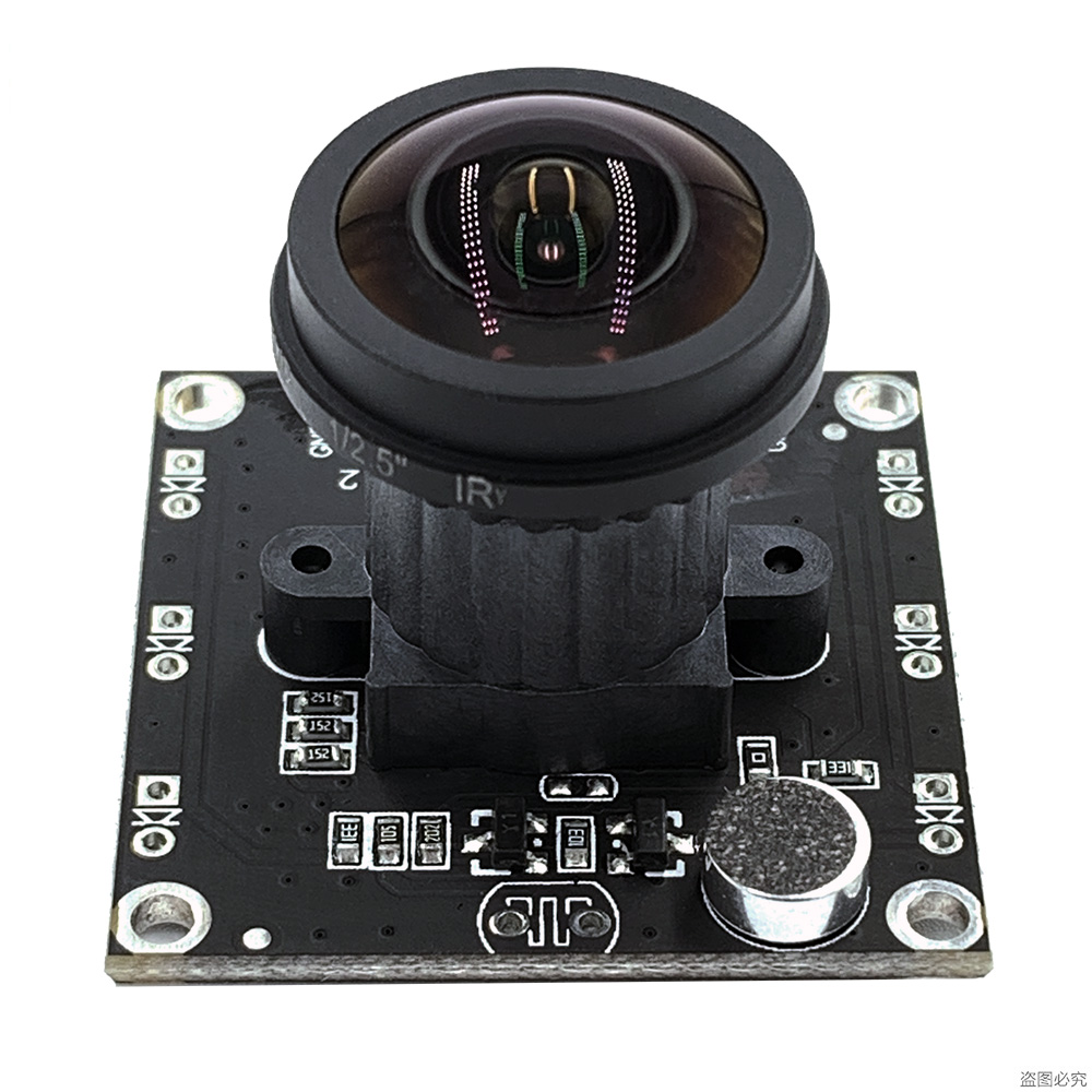 Microphone Module - 1920*1080 32*32mm Low Lux 0.01Lux HDR