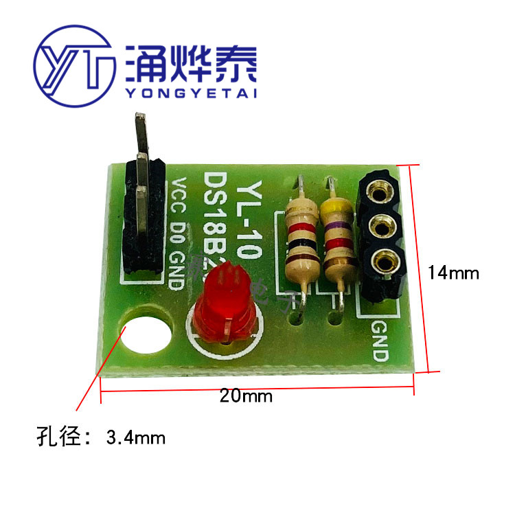 Ds18B20 - Temperature Sensor Module No DS18B20 Thermometer