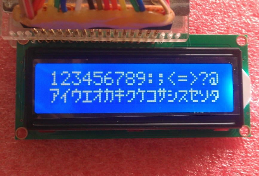 Free Shipping 10PCS LCD1602 16 - Lcd 1602 ulasan dan harga