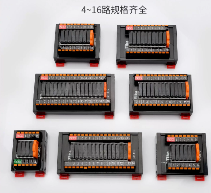 SK/SY Relay Module PLC Amplifi - Relay Module 4 Channel ulasan dan harga