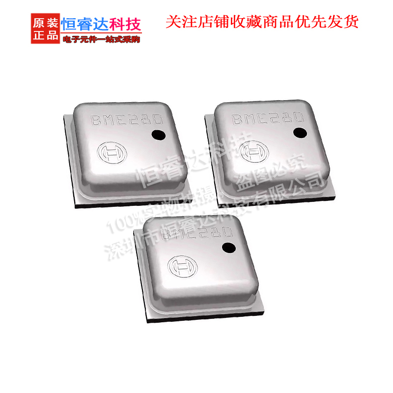 5pcs BME280 BME-280 ( UP ) LGA - Bme280 ulasan dan harga