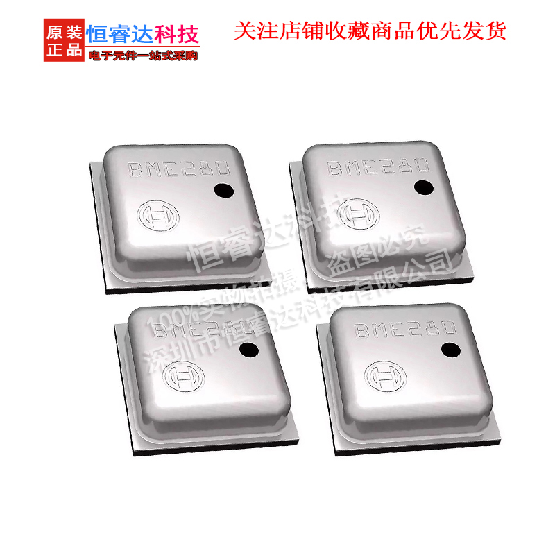 5pcs BME280 BME-280 ( UP ) LGA - Bme280 ulasan dan harga