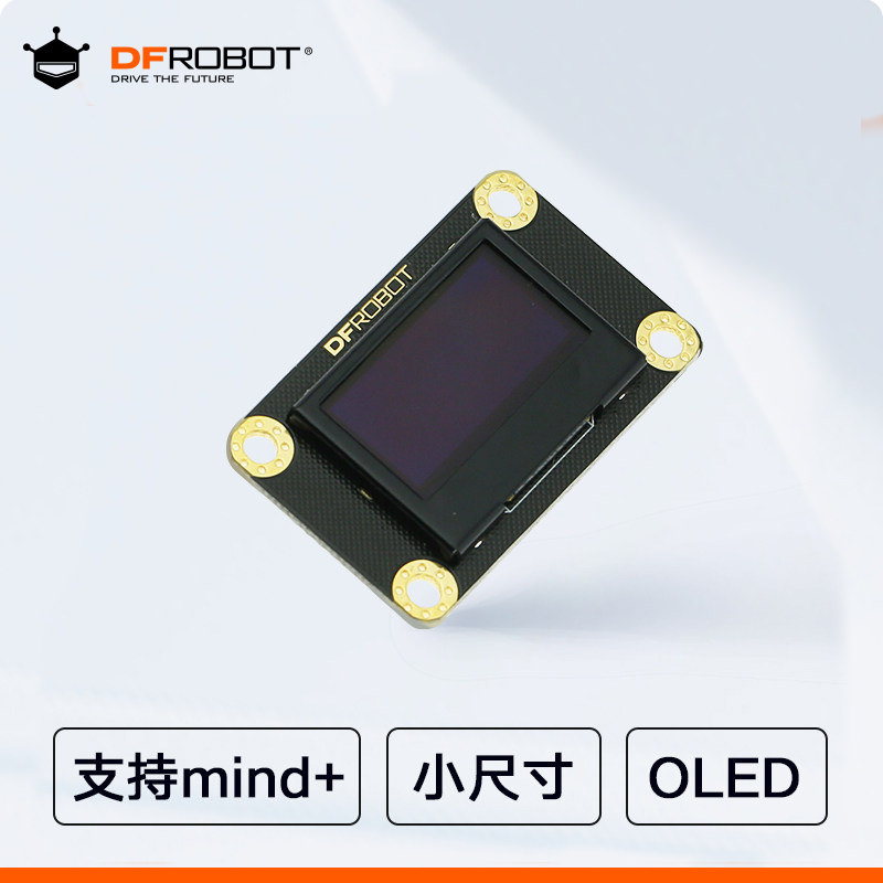 I2C OLED 0.96 Inch Display Mod - Oled Display 0.96 ulasan dan harga