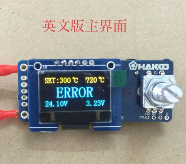 T12 Digital Display Soldering  - Oled Display 0.96 ulasan dan harga
