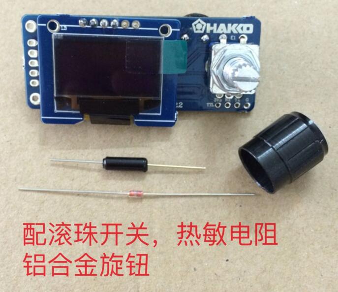 T12 Digital Display Soldering  - Oled Display 0.96 ulasan dan harga