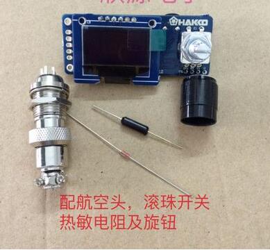 T12 Digital Display Soldering  - Oled Display 0.96 ulasan dan harga