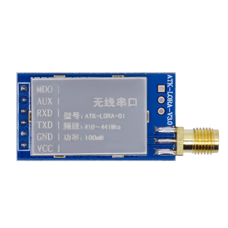 AA60-2X ATK-LORA-01 LORA Modul - Lora Sx1278 ulasan dan harga