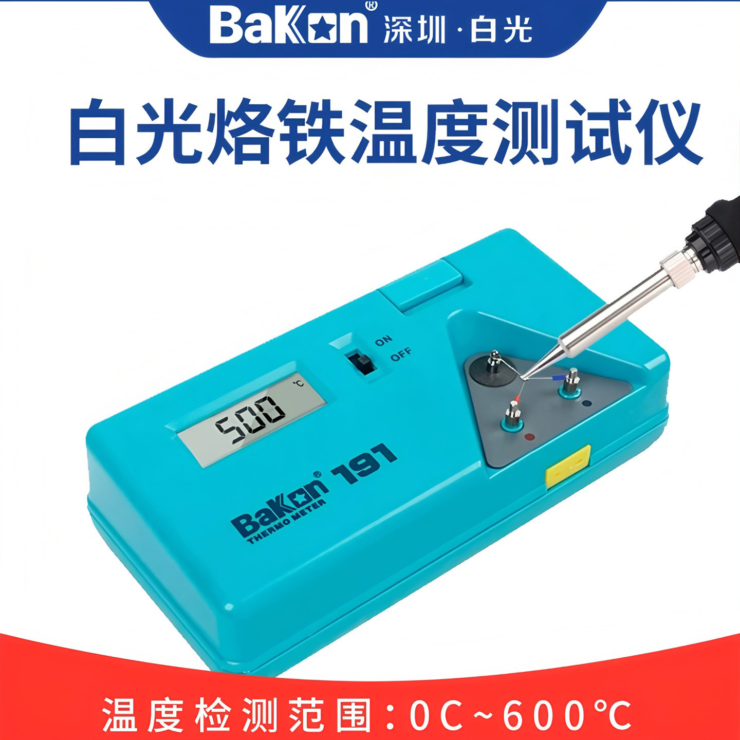 BK191 soldering iron temperatu - Soldering Iron Temperature Probe ulasan dan harga