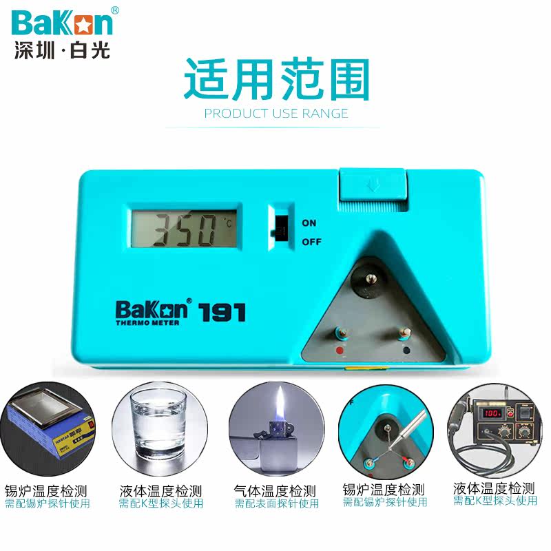 BK191 soldering iron temperatu - Soldering Iron Temperature Probe ulasan dan harga