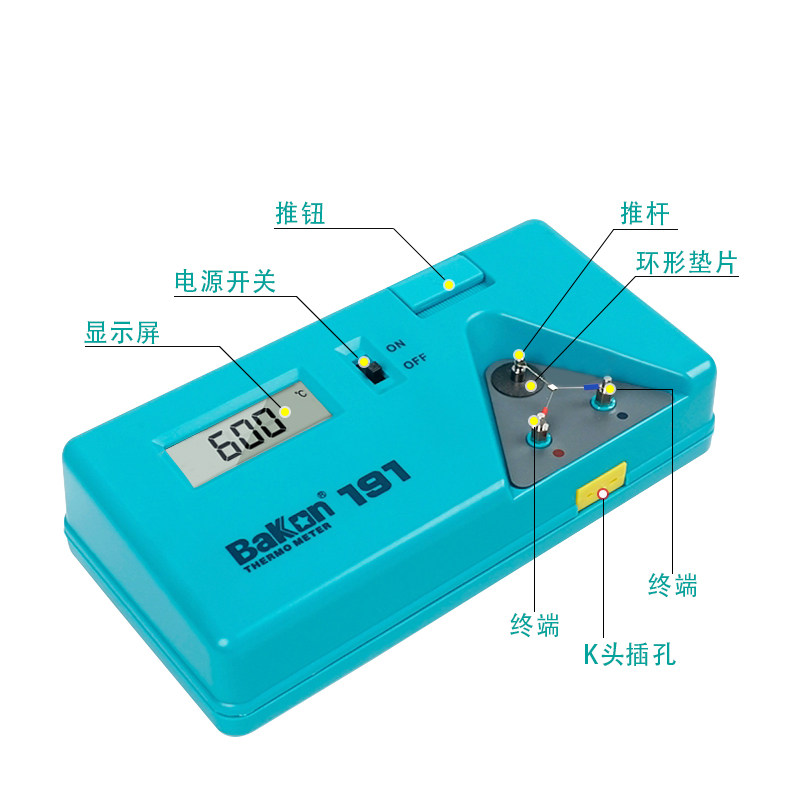 BK191 soldering iron temperatu - Soldering Iron Temperature Probe ulasan dan harga