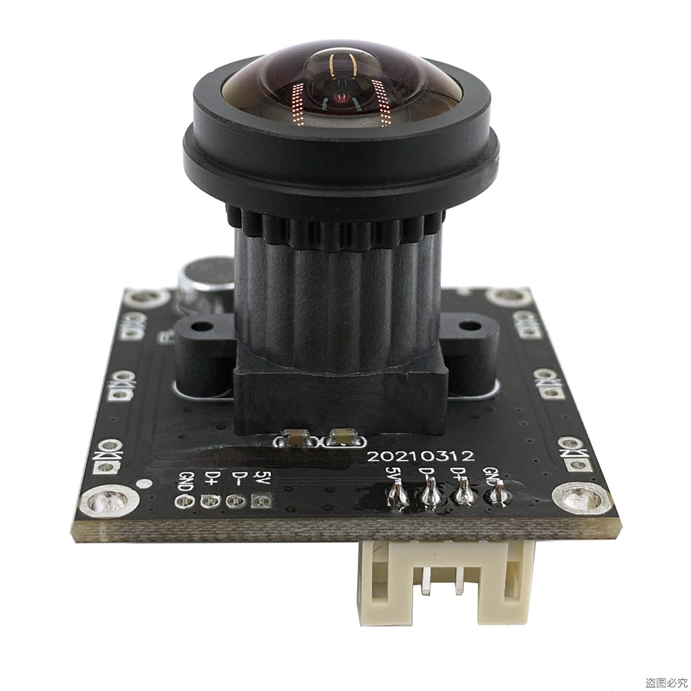 1920*1080 32*32mm  Low Lux 0.0 - Microphone Module ulasan dan harga