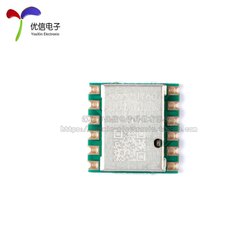 JY60 3-axis 6-axis acceleromet - Mpu6050 ulasan dan harga